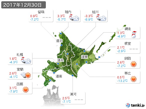 北海道地方(2017年12月30日の天気