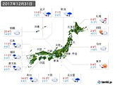 実況天気(2017年12月31日)