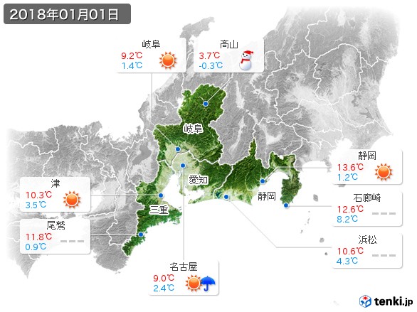 東海地方(2018年01月01日の天気