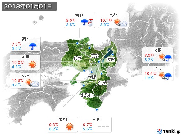 近畿地方(2018年01月01日の天気