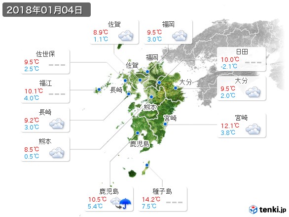 九州地方(2018年01月04日の天気