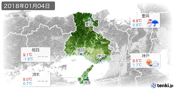 兵庫県(2018年01月04日の天気