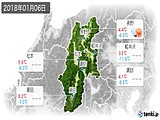 実況天気(2018年01月06日)