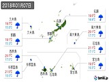 実況天気(2018年01月07日)