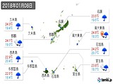 実況天気(2018年01月08日)