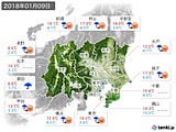 2018年01月09日の関東・甲信地方の実況天気