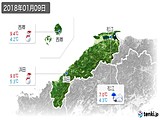 2018年01月09日の島根県の実況天気