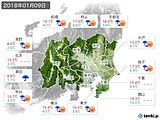 実況天気(2018年01月09日)