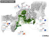 実況天気(2018年01月09日)