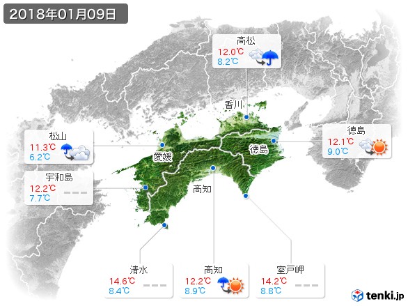 四国地方(2018年01月09日の天気