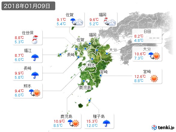 九州地方(2018年01月09日の天気