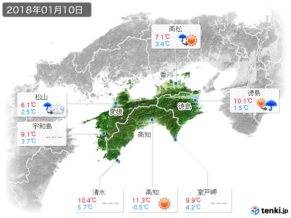 四国地方(2018年01月10日の天気