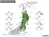 2018年01月11日の東北地方の実況天気