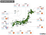 2018年01月11日の実況天気