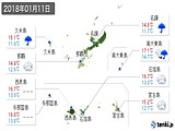 実況天気(2018年01月11日)