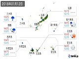 実況天気(2018年01月12日)