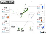 2018年01月13日の沖縄県の実況天気