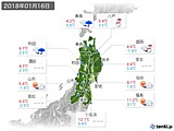 2018年01月16日の東北地方の実況天気