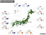 2018年01月16日の実況天気