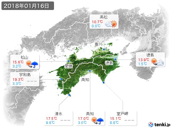 四国地方(2018年01月16日の天気