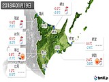 実況天気(2018年01月19日)