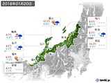 2018年01月20日の北陸地方の実況天気