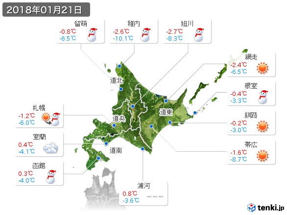 北海道地方(2018年01月21日の天気