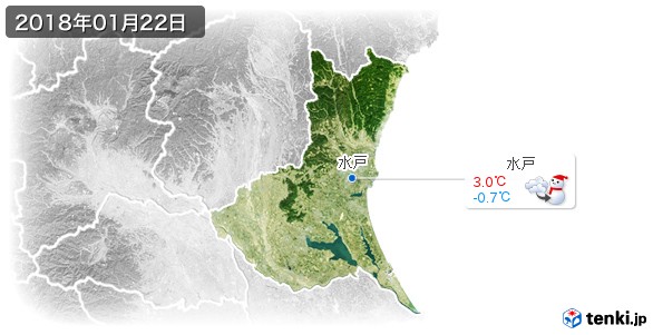 茨城県(2018年01月22日の天気