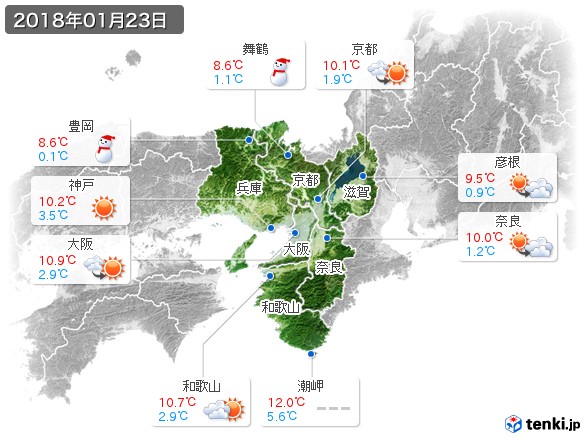 近畿地方(2018年01月23日の天気