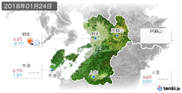 熊本県(2018年01月24日の天気