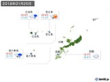 実況天気(2018年01月25日)