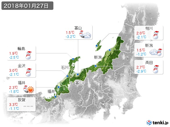 北陸地方(2018年01月27日の天気