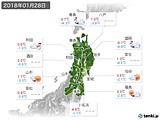 2018年01月28日の東北地方の実況天気