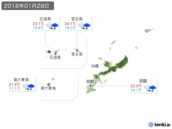沖縄地方(2018年01月28日の天気