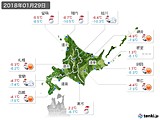 2018年01月29日の北海道地方の実況天気