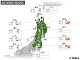 2018年01月30日の東北地方の実況天気