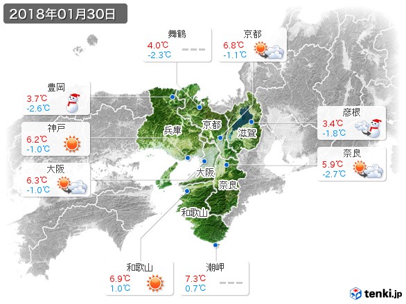 近畿地方(2018年01月30日の天気