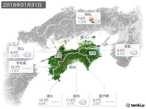 四国地方(2018年01月31日の天気