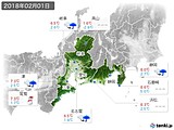 実況天気(2018年02月01日)