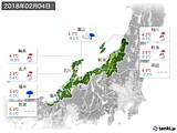 実況天気(2018年02月04日)