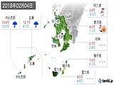 実況天気(2018年02月04日)