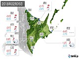 2018年02月05日の道東の実況天気