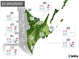 2018年02月06日の道東の実況天気