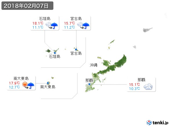 沖縄地方(2018年02月07日の天気