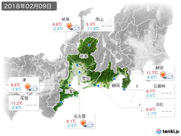 東海地方(2018年02月09日の天気