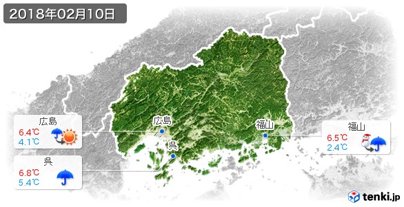 広島県(2018年02月10日の天気