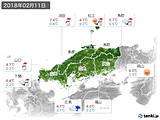 2018年02月11日の中国地方の実況天気