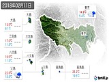 2018年02月11日の東京都の実況天気