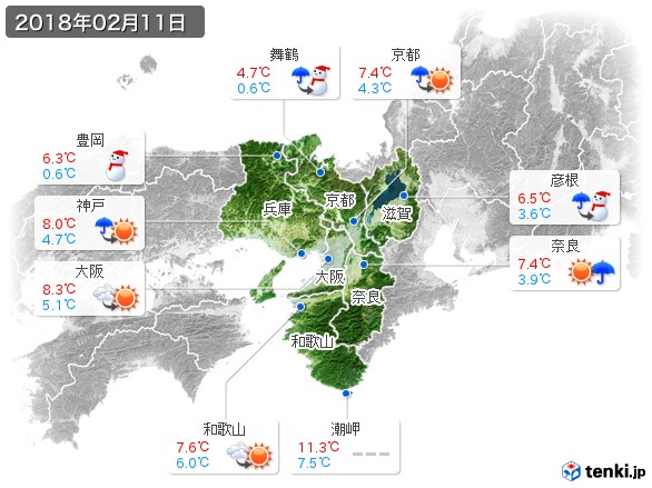 近畿地方(2018年02月11日の天気