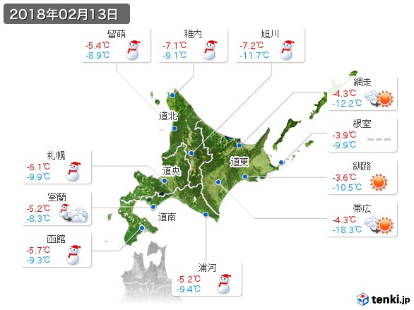 北海道地方(2018年02月13日の天気
